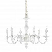 подвесная люстра ideal lux justine sp6 в Хабаровске