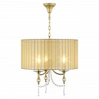 подвесная люстра osgona paralume 725033 в Хабаровске