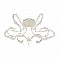 потолочная светодиодная люстра arte lamp a9475pl-9wh в Хабаровске