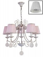 подвесная люстра crystal lux emilia sp5 в Хабаровске