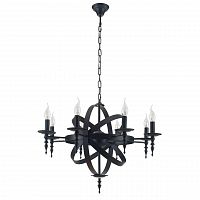 дизайнерская подвесная люстра spot light cage 9500804 черная в Хабаровске