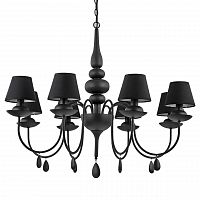 подвесная люстра ideal lux blanche sp8 nero в Хабаровске