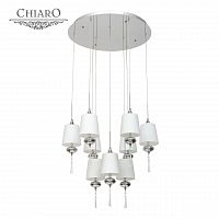 подвесная люстра chiaro фьюжен 392010409 в Хабаровске