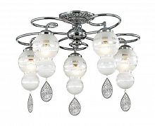 потолочная люстра lumion piretta 3274/5c в Хабаровске