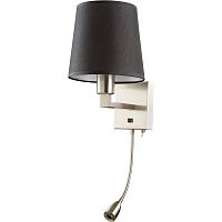 бра arte lamp hall a9246ap-2ss в Хабаровске