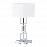 настольная лампа mw-light прато 6 101030801 в Хабаровске