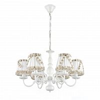 подвесная люстра arti lampadari formello e 1.1.6 w в Хабаровске