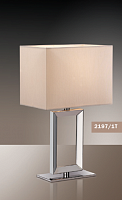 настольная лампа odeon light atolo 2197/1t в Хабаровске