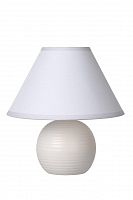 настольная лампа lucide kaddy 14550/81/31 в Хабаровске