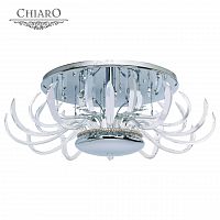 потолочный светильник chiaro джасмин в Хабаровске