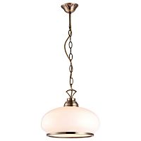 подвесной светильник arte lamp armstrong a3561sp-1ab в Хабаровске