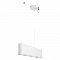 дизайнерский подвесной светодиодный светильник spot light illumina 1931102 в Хабаровске