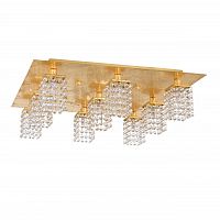 потолочная люстра eglo pyton gold 97722 в Хабаровске