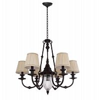 подвесная люстра crystal lux reef sp6+1 в Хабаровске