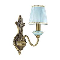 бра odeon light marea 3948/1w в Хабаровске