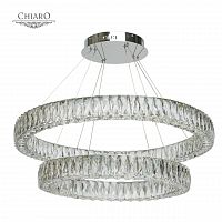 подвесной светодиодный светильник chiaro гослар 5 498012202 в Хабаровске