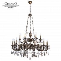 подвесная люстра chiaro габриэль 491010918 бронза в Хабаровске