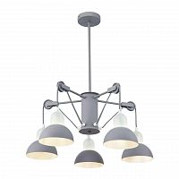 подвесная люстра freya luisa fr5008pl-05gr в Хабаровске