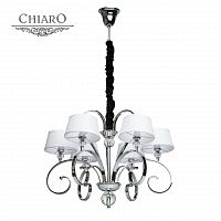 подвесная люстра chiaro палермо 386013506 в Хабаровске