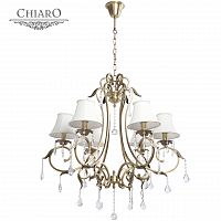 подвесная люстра chiaro софия 355010506 в Хабаровске