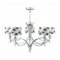 подвесная люстра lamp4you eclectic m2-05-cr-lmp-y-7 в Хабаровске