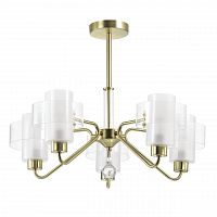 потолочная люстра lumion drew 3705/5c белая в Хабаровске