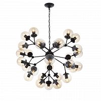 подвесная люстра st luce stampo sl549.413.30 серая в Хабаровске