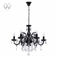 подвесная люстра mw-light барселона 7 313012706 в Хабаровске