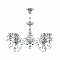 подвесная люстра lamp4you classic e3-05-g-lmp-o-1 в Хабаровске