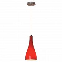 подвесной светильник lussole rimini grlsf-1156-01 в Хабаровске