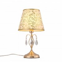 настольная лампа st luce aumentato sl176.204.01 в Хабаровске