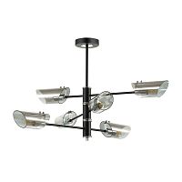 потолочная люстра lumion nolan 4402/6c дымчатая в Хабаровске