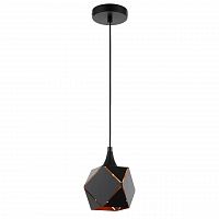 подвесной светильник st luce enigma sl258.403.01 в Хабаровске