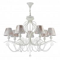 подвесная люстра maytoni lucy arm042-07-w в Хабаровске