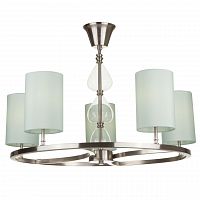 подвесная люстра maytoni armony h010pl-05n голубая в Хабаровске