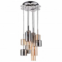 дизайнерская подвесная люстра spot light flaconetta 1301228 серая в Хабаровске