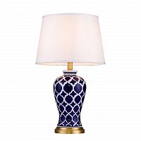 настольная лампа lucia tucci harrods t934.1 в Хабаровске