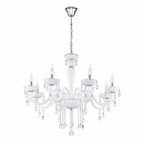 подвесная люстра eglo carpento 39114 в Хабаровске