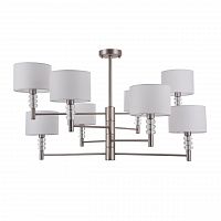 потолочная люстра maytoni lincoln mod527pl-08n белая в Хабаровске