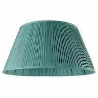 абажур bouilotte от eicholtz голубой 50*26 в Хабаровске