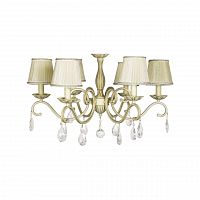 потолочная люстра lucia tucci bari 370.6 cream white в Хабаровске