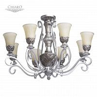 потолочная люстра chiaro версаче 254010908 белая в Хабаровске