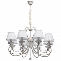 подвесная люстра mw-light августина 419011708 в Хабаровске