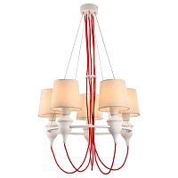 подвесная люстра arte lamp sergio a3325lm-5wh белая в Хабаровске