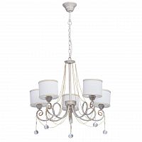подвесная люстра mw-light виталина 10 448012405 в Хабаровске