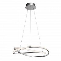 подвесной светодиодный светильник mantra infinity 5381 в Хабаровске