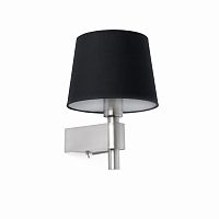 бра room черное от faro в Хабаровске