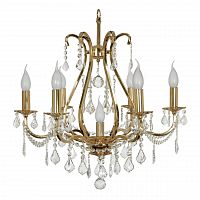 подвесная люстра arti lampadari ercolano e 1.1.6.602 g в Хабаровске