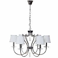 люстра дизайнерская classic5 75х50 белая в Хабаровске