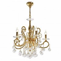 подвесная люстра osgona elegante 708052 в Хабаровске